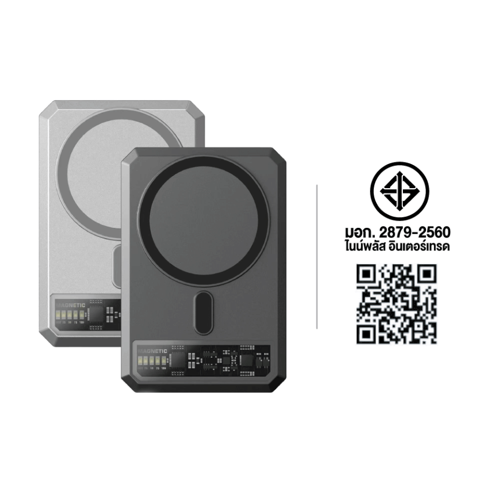 แบตเตอรี่สำรอง ORSEN BY ELOOP EW54 สีเทา 10000MAH FAST CHARGER PD20W_8
